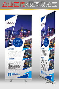 精品平面設(shè)計(jì)圖與素材 助力創(chuàng)意廣告設(shè)計(jì)的靈感來(lái)源