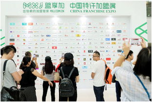 2018中國特許加盟展武漢站 參展價(jià)格、規(guī)格與服務(wù)全解析