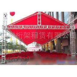 會議展覽服務批發、供應與廠家全覽 一站式會議及展覽服務解決方案